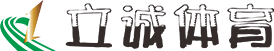 爱体育电竞首页